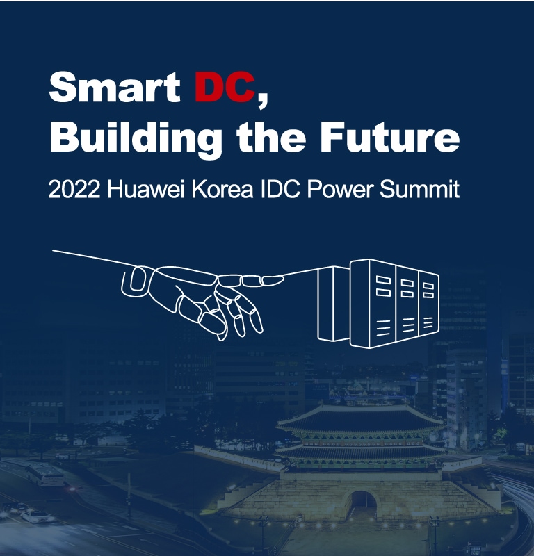 IDC Power Summit 100